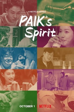Paik Jong Won Trò chuyện bên chén rượu