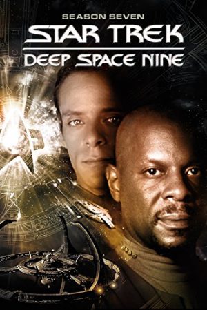 Star Trek Deep Space Nine ( 7)