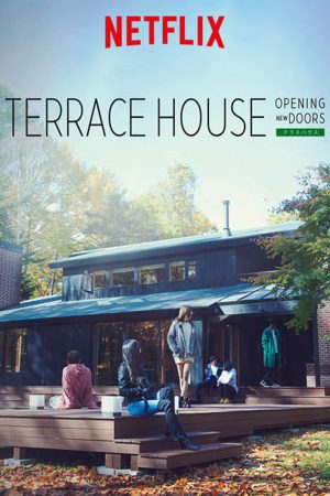 Terrace House Chân trời mới ( 4)