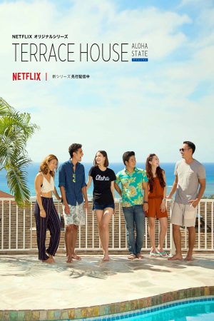 Xem Phim Terrace House Tiểu bang Aloha ( 2) Vietsub Ssphim - Terrace House Aloha State (Season 2) 2017 Thuyết Minh trọn bộ HD Vietsub