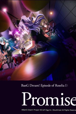 BanG Dream Episode of Roselia I Yakusoku