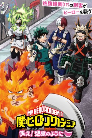 My Hero Academia Laugh As if you are in hell