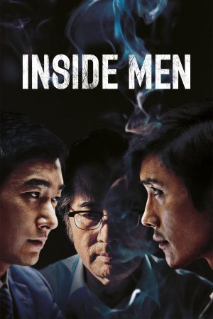 Xem Phim Điệp Vụ Kép Vietsub Ssphim - Inside Men 2015 Thuyết Minh trọn bộ HD Vietsub