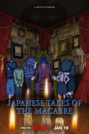 Ito Junji Những câu chuyện rùng rợn từ Nhật Bản