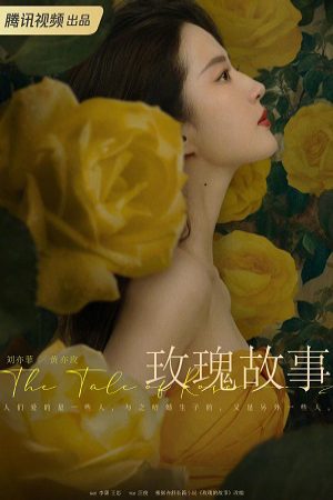 Xem Phim Câu chuyện của hoa hồng Vietsub Ssphim - The Tale of Rose 2024 Thuyết Minh trọn bộ Vietsub
