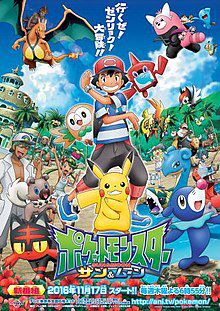 Xem Phim Pokémon Mặt Trời Mặt Trăng ( 1) Vietsub Ssphim - Pokémon the Series Sun Moon (Season 1) 2018 Thuyết Minh trọn bộ HD Vietsub