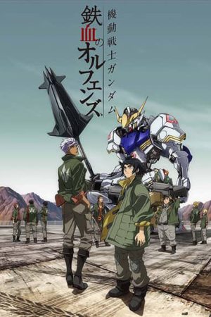 Chiến sĩ cơ động Gundam Thiết huyết cô nhi ( 1)
