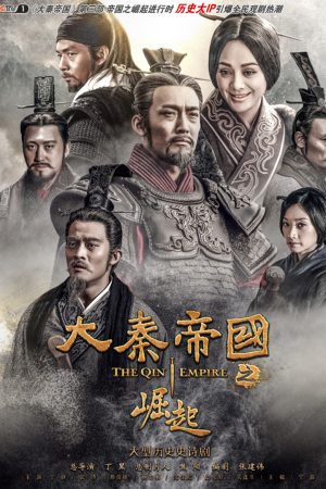 Xem Phim Đại Tần Đế Quốc Quật Khởi Vietsub Ssphim - The Qin Empire III 2017 Thuyết Minh trọn bộ HD Thuyết Minh