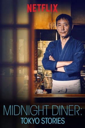 Xem Phim Quán ăn đêm Những câu chuyện ở Tokyo ( 1) Vietsub Ssphim - Midnight Diner Tokyo Stories (Season 1) 2016 Thuyết Minh trọn bộ HD Vietsub