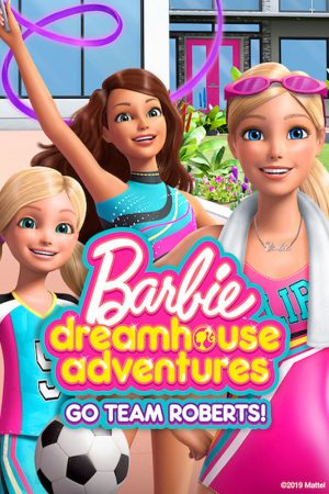 Barbie Dreamhouse Adventures Go Team Roberts ( 2)