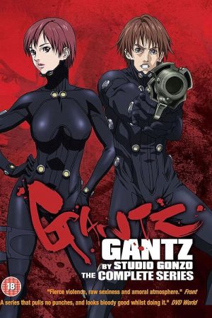 Gantz ( 2)