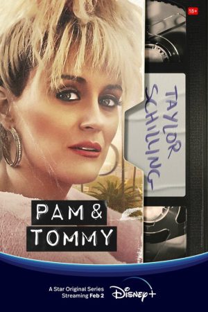 Pam Tommy