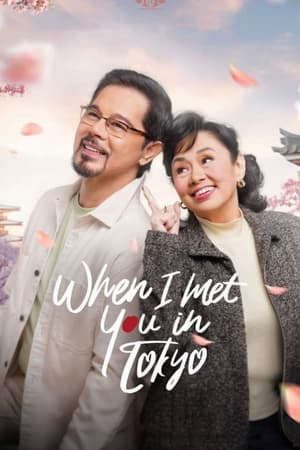 Xem Phim Khi Ta Gặp Nhau Ở Tokyo Vietsub Ssphim - When I Met You In Tokyo 2023 Thuyết Minh trọn bộ HD - Vietsub