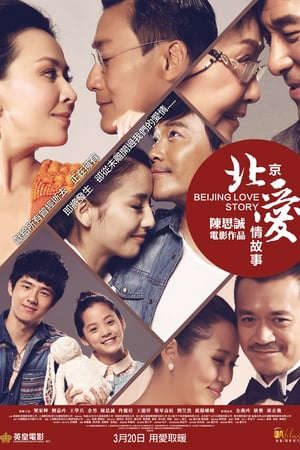 Xem Phim Chuyện Tình Bắc Kinh Vietsub Ssphim - 北京爱情故事Beijing Love Story 2014 Thuyết Minh trọn bộ HD - Vietsub + Thuyết Minh