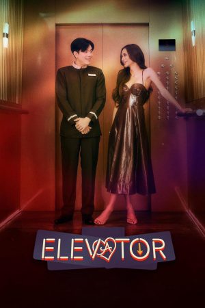 Xem Phim Elevator Vietsub Ssphim - Elevator 2024 Thuyết Minh trọn bộ HD Vietsub