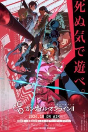 Sword Art Online Ngoại Truyện Gun Gale Online ( 2)