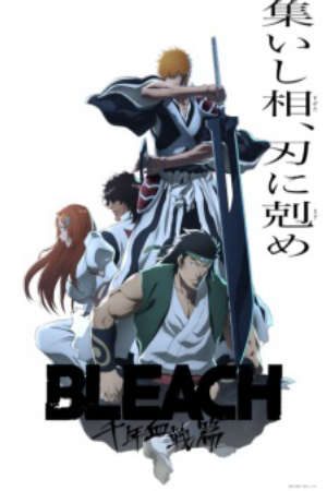 Bleach Huyết Chiến Ngàn Năm Xung Khắc