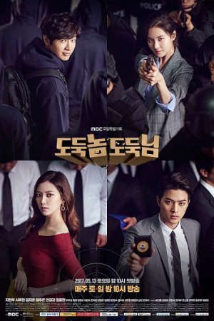 Xem Phim Trộm Tốt Trộm Xấu Vietsub Ssphim - Bad Thief Good Thief 2017 Thuyết Minh trọn bộ HD - Lồng Tiếng