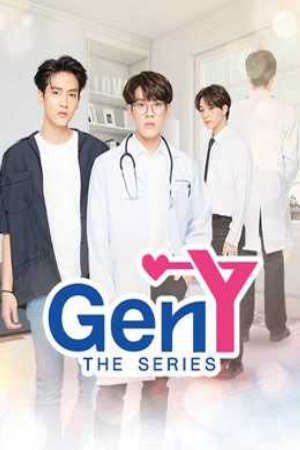 Gen Y The Series ( 1)